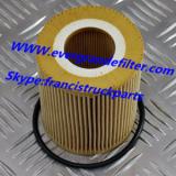 Land Rover Oil Filter LR013148