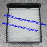 Land Rover Cabin Filter  JKR100280