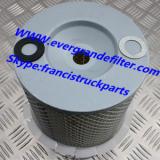 Land Rover Air Filter  NRC9238