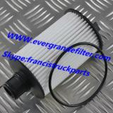 Land Rover Oil Filter  LR011279 LR010722