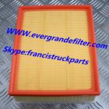 Land Rover Air Filter PHE500060