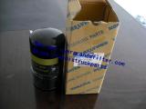 KOMATSU Oil Filter CULF670 6002111230