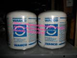 WABCO Air Dryer 4324102227