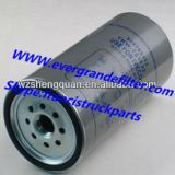 IVECO Fuel Filter  42554067  504166113