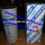 IVECO Fuel Filter  2991585 1907460 1931100