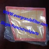 Land Rover Air Filter LR029078