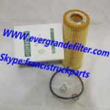 Land Rover Oil Filter  LRF100150L