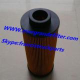 Mercedes Fuel Filter  51125030042 51125030048 51125030037