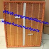 Mercedes Air Filter  A0040941104