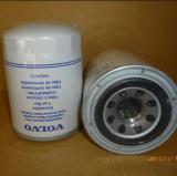 VOLVO HYDRAULIC FILTER 14524170