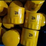 JCB Fuel Filter 581/M7012