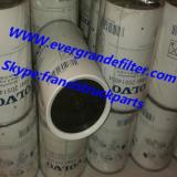 Volvo Fuel Filter 20514654 20480593