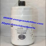 WEICHAI Fuel Filter 612630080203