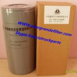 Howo Oil Filter VG61000070005  W962