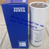 Hydraulic Filter 11037868