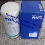 VOLVO Coolant Filter 20532237