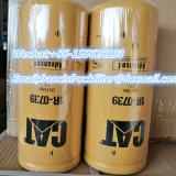 Caterpillar Oil Filter 1R-0739