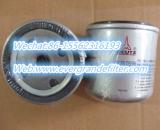 Deutz Fuel Filter 0118 0596