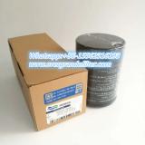 Doosan Dx260-9c Excavator Engine Parts Diesel Fuel Water Separator Filter 400508-00062