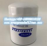 Carrier Transicold Filter 30-01090-05