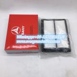 Sany Excavator Engine Parts Air Filter Element B222100000660 B222100000660K