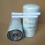 Excavator Engine Parts Donalson Oil Filter JX1016 R010077