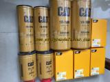 CAT OIL FILTER 1R-1808