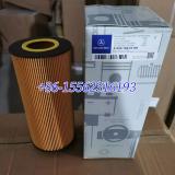 Mercedes Oil Filter A0001802109