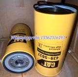 CAT Fuel/Water Filter 439-5037