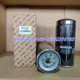 SCANIA Oil Filter 1117285