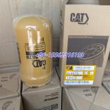 CAT Hydraulic Filter 5I-8670