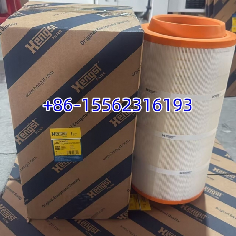 HENGST Air Filter E603L